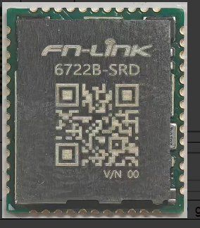RTL8922DS-CG wifi module